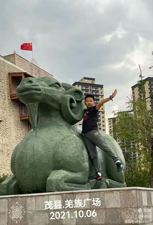 李岳霖(小贝)成长纪念