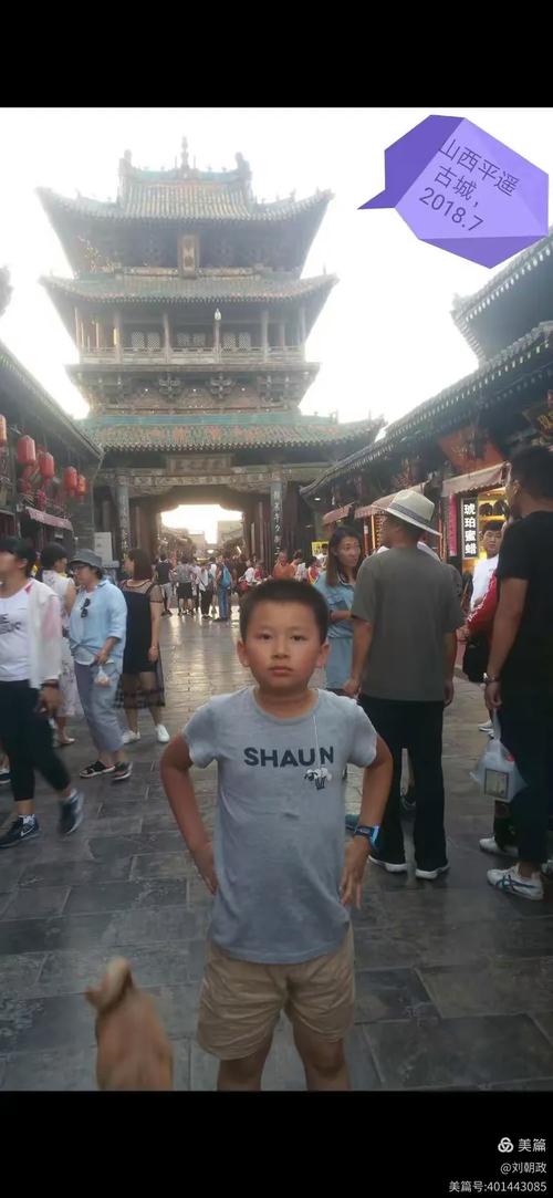 李岳霖(小贝)成长纪念