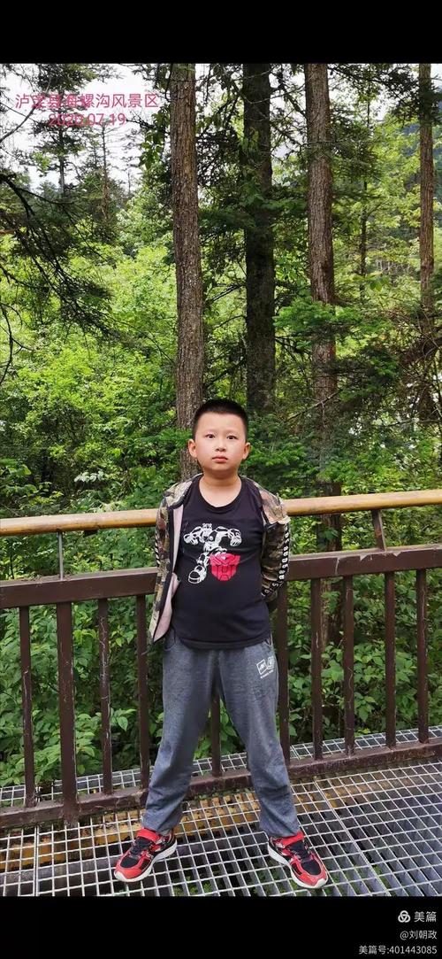 李岳霖(小贝)成长纪念