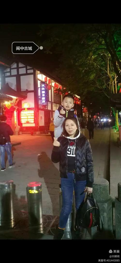 李岳霖(小贝)成长纪念