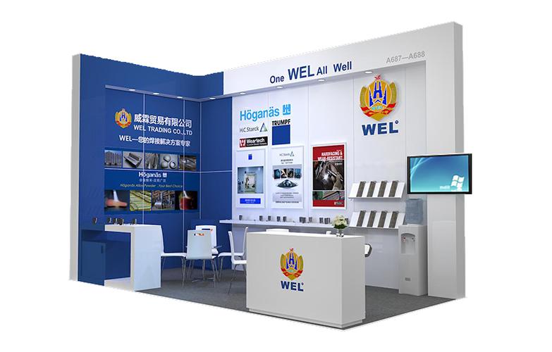 展台搭建-展台设计-标摊美化-展具租赁-展览工厂-易展商城