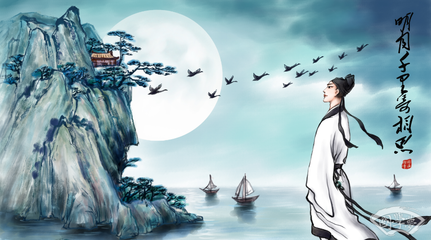 华姓男孩五行缺水起名字大全