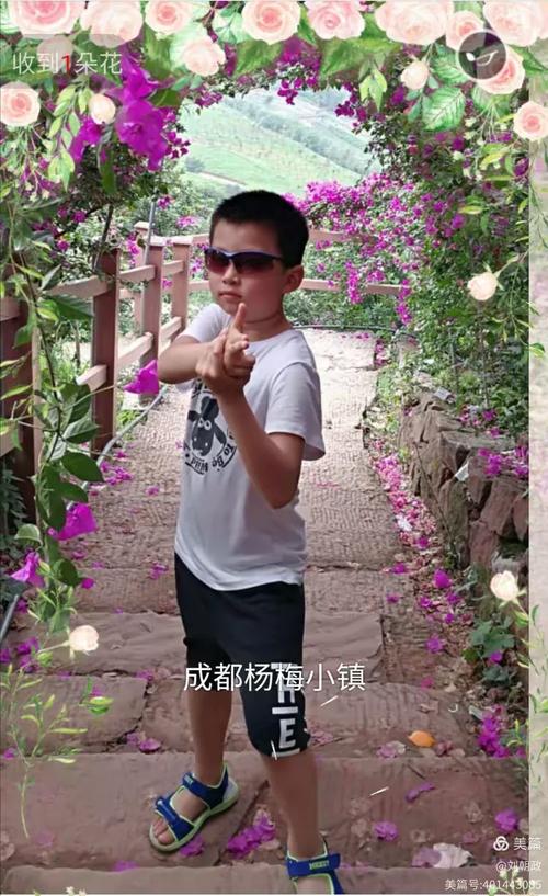 李岳霖(小贝)成长纪念