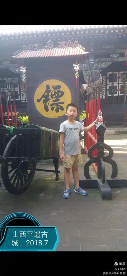 李岳霖(小贝)成长纪念